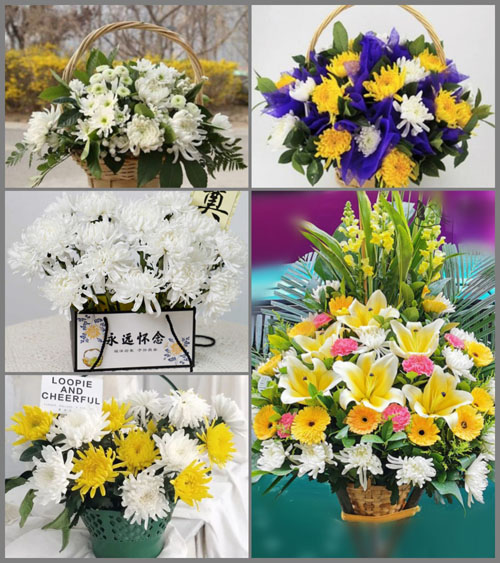 山东青岛平度市白沙河街道芦坊村白事提篮配送